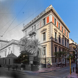 Επί τόπου. 150 χρόνια Γερμανικό Αρχαιολογικό Ινστιτούτο Αθηνών