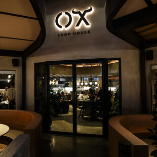 OX Athens x Nomade et Sauvage: Μια ξεχωριστή γιορτή για τα δύο χρόνια του OX Athens