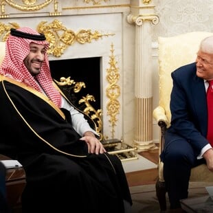 ΤΡΑΜΠ ΣΑΟΥΔΙΚΗ ΑΡΑΒΙΑ ΗΠΑ ΣΥΜΦΩΝΙΑ