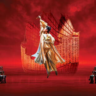 Ένα μεγαλειώδες χοροθέατρο στην Αθήνα