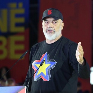 ΑΛΒΑΝΙΑ ΔΙΑΦΘΟΡΑ ΕΝΤΙ ΡΑΜΑ