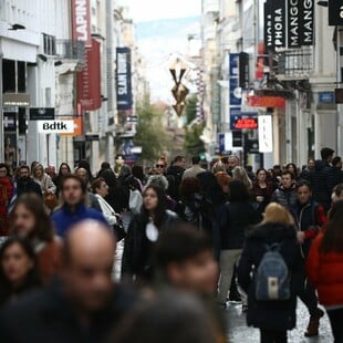 Τι πρέπει να προσέξουν οι καταναλωτές τη Black Friday