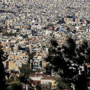 ΕΛΛΗΝΙΚΟ ΚΤΗΜΑΤΟΛΟΓΙΟ ΔΙΑΡΡΟΗ