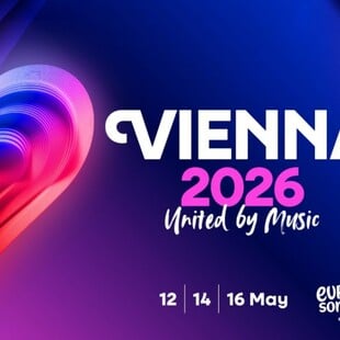EUROVISION 2026 ΚΑΝΟΝΕΣ ΨΗΦΟΦΟΡΙΑΣ ΑΛΛΑΓΗ