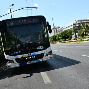 ΛΕΩΦΟΡΕΙΑ ΚΑΜΕΡΕΣ ΠΑΡΑΒΑΣΕΙΣ