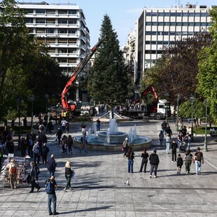 ΧΡΙΣΤΟΥΓΕΝΝΙΑΤΙΚΟ ΔΕΝΤΡΟ ΣΥΝΤΑΓΜΑ ΦΩΤΑΓΩΓΗΣΗ