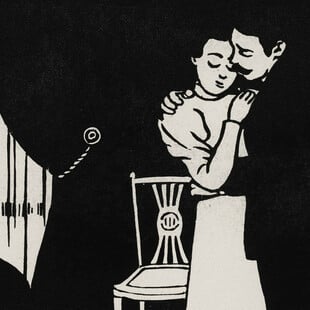 Ιδιωτικότητες