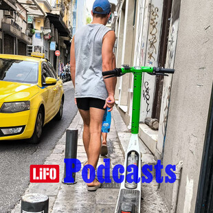 Αθήνα, η πόλη όπου κανείς δεν υπολογίζει τους πεζούς