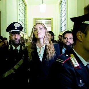 ΦΕΡΑΝΙ ΦΥΛΑΚΗ ΔΙΚΑΣΤΗΡΙΟ