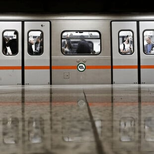 Έκτακτη στάση εργασίας σήμερα σε Μετρό και Τραμ