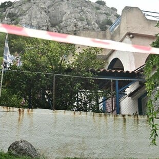 Δολοφονία στη Σαλαμίνα: Σε κακή ψυχολογική κατάσταση ο γιος της 75χρονης - Ζήτησε ιατρική βοήθεια