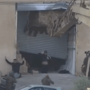 Δυτική Όχθη: Ισραηλινές δυνάμεις σκότωσαν δύο Παλαιστίνιους ενώ προσπαθούν να παραδοθούν