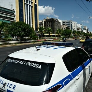 ΝΕΟΣ ΚΟΣΜΟΣ ΕΚΡΗΞΗ ΣΥΝΕΡΓΕΙΟ ΑΥΤΟΚΙΝΗΤΩΝ ΕΜΠΡΗΣΤΙΚΗ ΕΝΕΡΓΕΙΑ