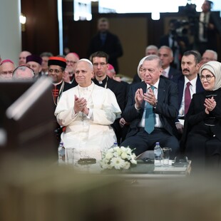 ΠΑΠΑΣ ΛΕΩΝ ΕΡΝΤΟΓΑΝ