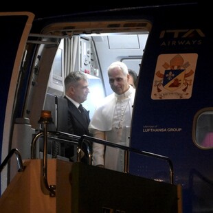 ΠΑΠΑΣ ΛΕΩΝ ΚΩΝΣΤΑΝΤΙΝΟΥΠΟΛΗ