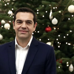 Χριστούγεννα με τον Τσίπρα