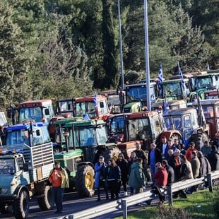 ΑΓΡΟΤΕΣ ΜΠΛΟΚΑ ΑΘΗΝΩΝ ΘΕΣΣΑΛΟΝΙΚΗ ΕΘΝΙΚΗ ΟΔΟΣ