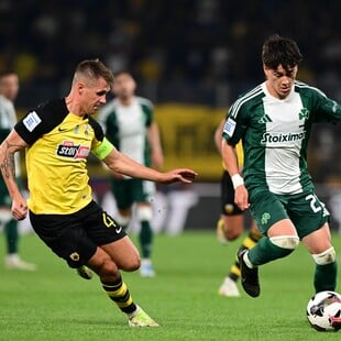 ΠΑΝΑΘΗΝΑΙΚΟΣ ΑΕΚ ΩΡΑ ΚΑΝΑΛΙ