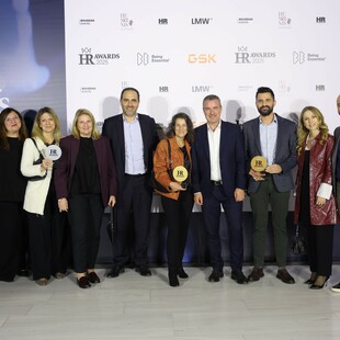 Τριπλή διάκριση για την AstraZeneca στα HR Awards 2025 με Gold, Silver και Bronze βραβεία