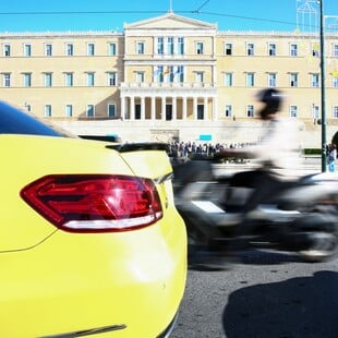 ΑΠΕΡΓΙΑ ΤΕΤΑΡΤΗ 3/12