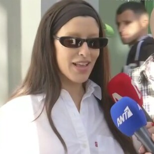 ΜΑΡΙΝΑ ΣΑΤΤΙ ΥΓΕΙΑ ΔΗΛΩΣΕΙΣ