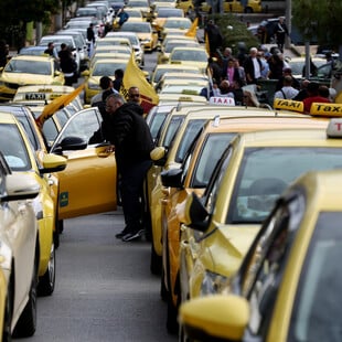 Απεργία: Χωρίς ταξί η χώρα έως τα ξημερώματα της Πέμπτης