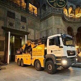 Αγία Σοφία: 