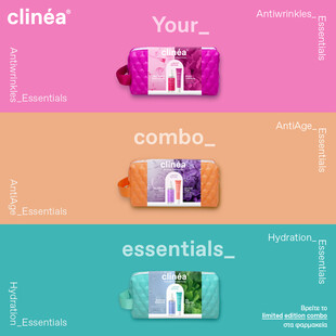 clinéa Gift Sets: 3 συνδυασμοί φροντίδας για κάθε ανάγκη «ξαναγεμίζουν» την επιδερμίδα με ό,τι της κάνει καλό