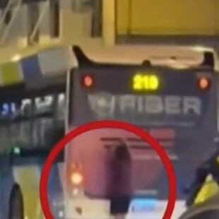 ΚΑΛΛΙΘΕΑ CHALLENGE ΠΑΙΔΙ