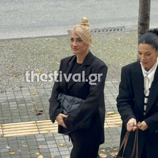 Ιωάννα Τούνη: «Θα βρεθείτε σε κανένα χαντάκι» - Οι απειλές που δέχεται για τη δίκη της υπόθεσης revenge porn 