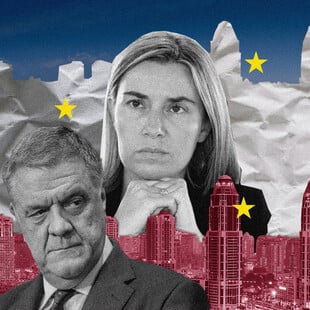 ΕΠΕΞ Κρίση αξιοπιστίας στις Βρυξέλλες, μάχη συμφερόντων στην Αθήνα