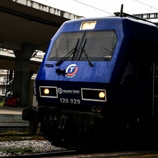 HELLENIC TRAIN ΑΓΙΟΙ ΑΝΑΡΓΥΡΟΙ ΤΡΕΝΟ