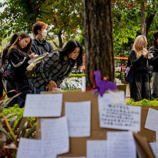 ΧΟΝΓΚ ΚΟΝΓΚ ΦΩΤΙΑ ΝΕΚΡΟΙ ΦΟΙΤΗΤΕΣ