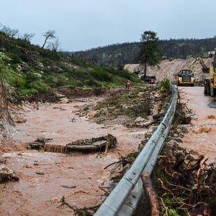 ΚΑΚΟΚΑΙΡΙΑ BYRON ΠΛΗΜΜΥΡΕΣ ΜΑΝΔΡΑ
