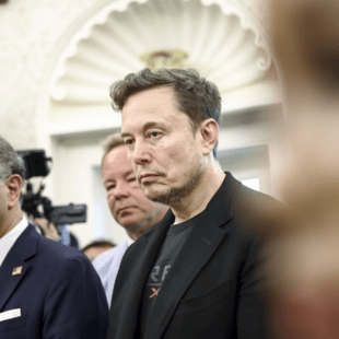 ΕΛΟΝ ΜΑΣΚ ΕΕ ΠΡΟΣΤΙΜΟ Χ