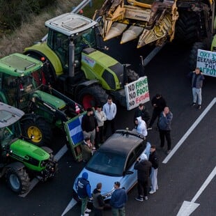 ΑΓΡΟΤΕΣ ΜΠΛΟΚΑ