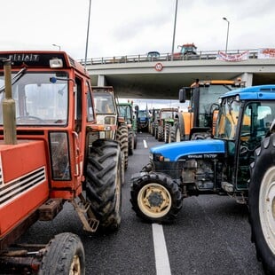 ΑΓΡΟΤΕΣ ΜΠΛΟΚΑ