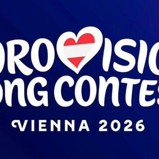 Eurovision 2026: Αντιμέτωπη με πιθανές περικοπές στον προϋπολογισμό της η διοργάνωση