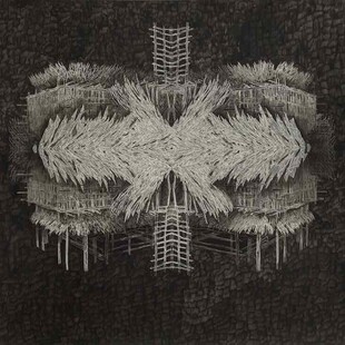 Η κρυμμένη εικόνα