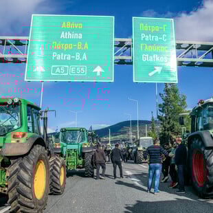 Αγρότες: Σε ποια σημεία της χώρας θα συναντήσετε μπλόκο - Δείτε live χάρτη