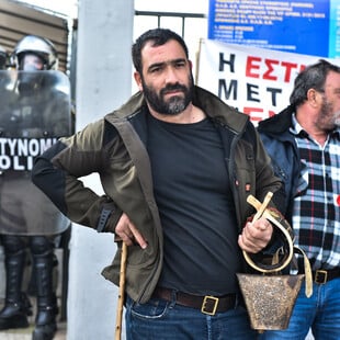 Σιούτη αγρότες