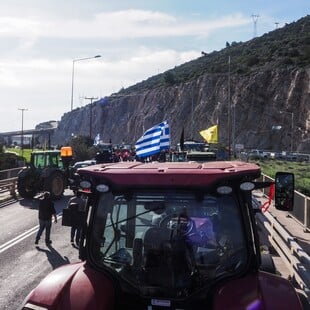 ΑΓΡΟΤΕΣ ΓΕΦΥΡΑ ΡΙΟΥ ΑΝΤΙΡΡΙΟΥ ΒΟΛΟΣ