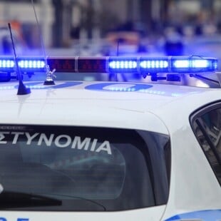 ΑΜΑΛΙΑΔΑ ΕΚΒΙΑΣΜΟΣ ΑΝΗΛΙΚΟΙ