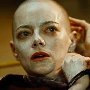 BUGONIA ΓΙΩΡΓΟΣ ΛΑΝΘΙΜΟΣ ΧΡΥΣΕΣ ΣΦΑΙΡΕΣ 2026