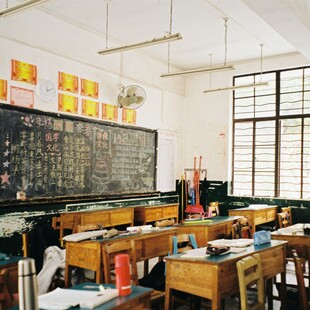 ΤΕΧΝΗΤΗ ΝΟΗΜΟΣΥΝΗ ΕΚΠΑΙΔΕΥΤΙΚΟΙ ΣΧΟΛΕΙΑ ΕΚΠΑΙΔΕΥΣΗ