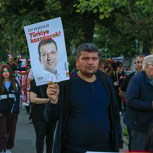 ΕΚΡΕΜ ΙΜΑΜΟΓΛΟΥ ΔΙΚΗ ΤΟΥΡΚΙΑ