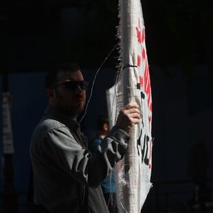 ΑΠΕΡΓΙΑ ΑΔΕΔΥ ΣΧΟΛΕΙΑ ΜΜΜ