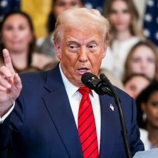 ΝΤΟΝΑΛΝΤ ΤΡΑΜΠ ΛΕΥΚΟΣ ΟΙΚΟΣ ΝΟΜΙΣΜΑΤΑ