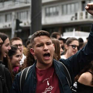 ΑΠΕΡΓΙΑ 16 ΔΕΚΕΜΒΡΙΟΥ ΕΚΠΑΙΔΕΥΤΙΚΟΙ