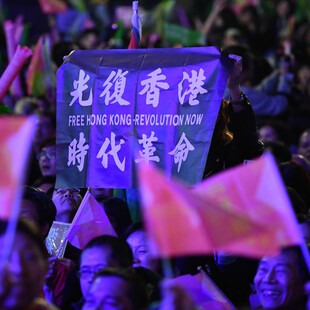 Το μεγαλύτερο φιλοδημοκρατικό κόμμα του Χονγκ Κονγκ αποφάσισε τη διάλυσή του υπό πολιτική πίεση